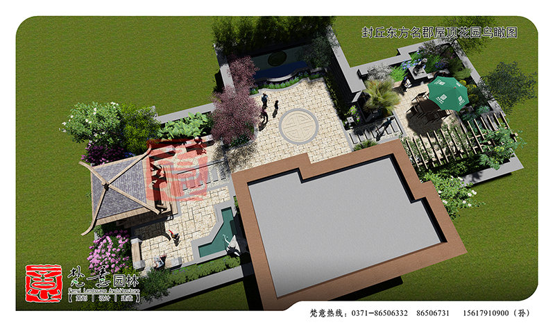 屋頂花園設(shè)計 屋頂花園設(shè)計